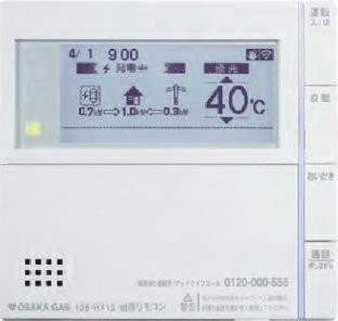 138-R412～R419