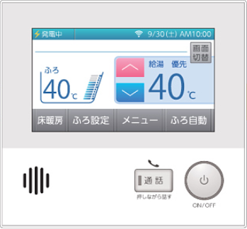 138-T440～T444