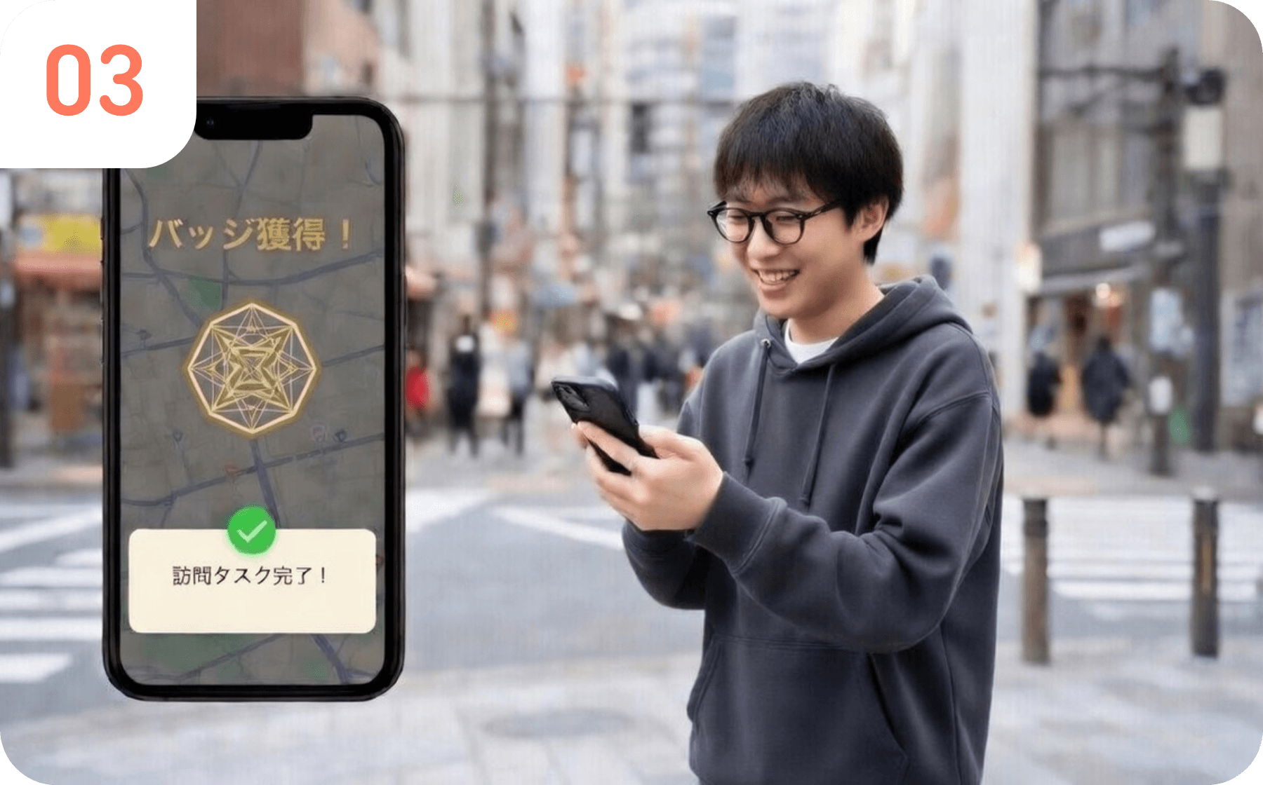 NFTが証明する貢献と実績